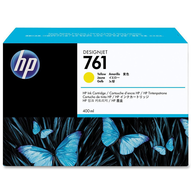 惠普（HP）CM992A CM993A CM994A CM995A CN073A CN072A 墨盒 CM992A黄色