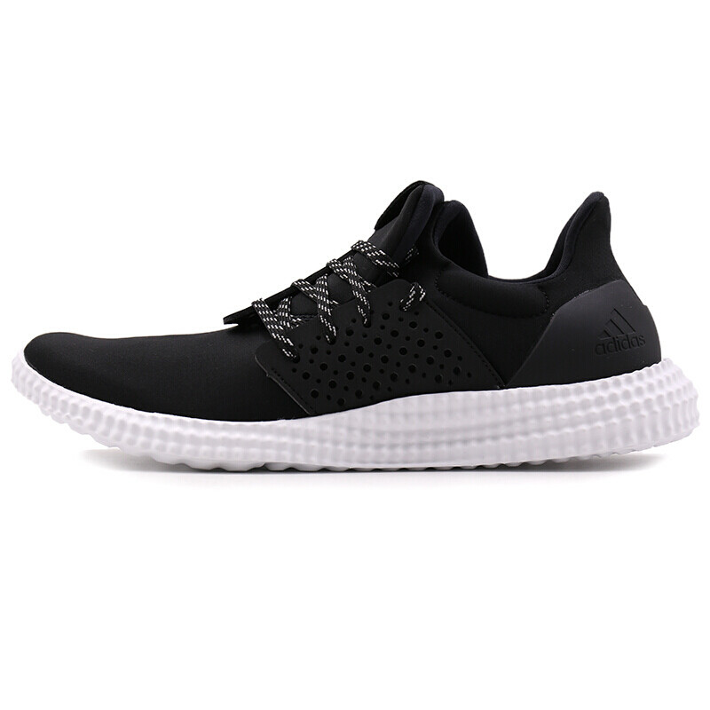 Adidas阿迪达斯男鞋2017秋新款运动鞋轻便透气休闲鞋跑步鞋 S80983 43