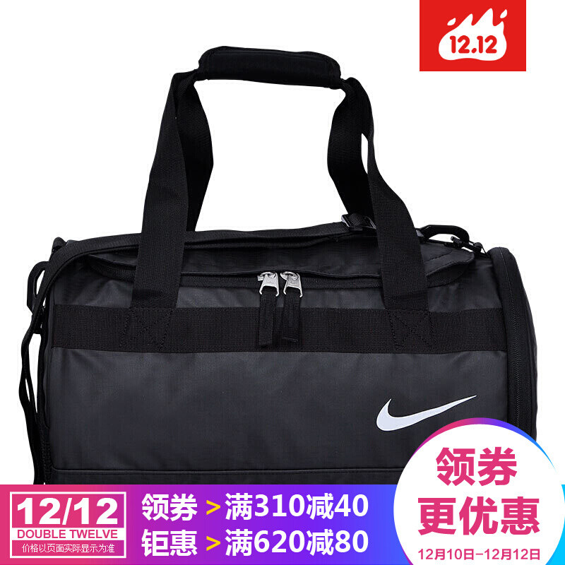 Nike耐克男子17秋男子女子运动桶包BA5185-010BA5185-010 默认颜色