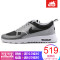 耐克(Nike)女鞋2017冬季AIRMAX气垫休闲运动跑步鞋896194 844955-002 40