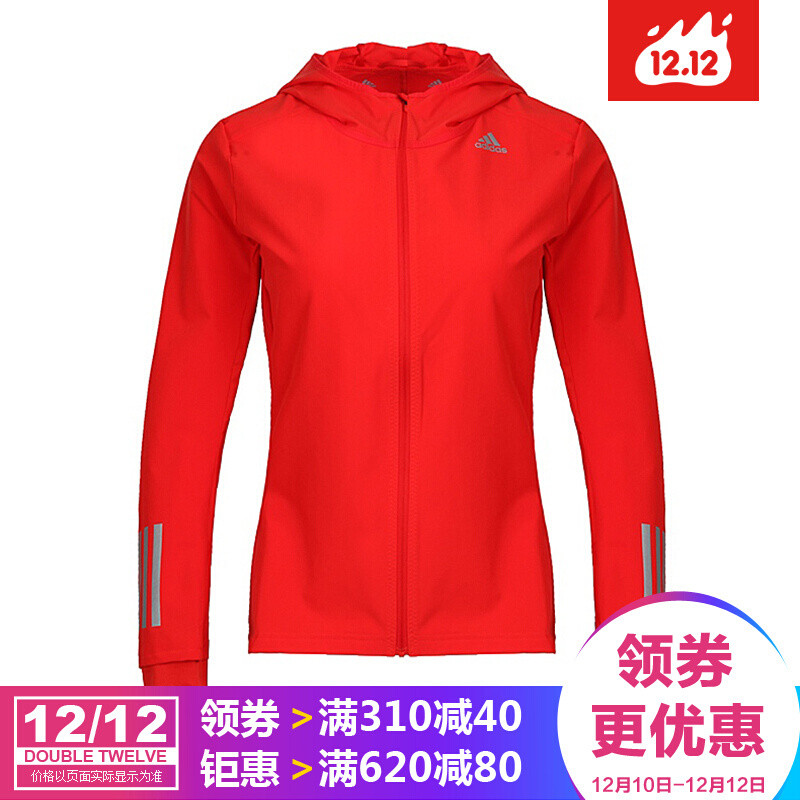 adidas阿迪达斯NEO女子运动休闲套头衫卫衣棒球服AB8841 XL BR0825