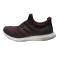 adidas阿迪达斯男子跑步鞋2017新款ULTRABOOST休闲运动鞋S80732 红色 42.5码