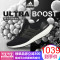 阿迪达斯（adidas）男鞋2017秋冬季UltraBOOST跑步鞋BA8843_6 BA8842 40