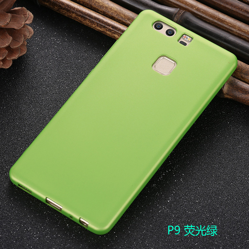 捷力源 华为P9/P10/PLUS 手机保护壳/套 P9荧光绿