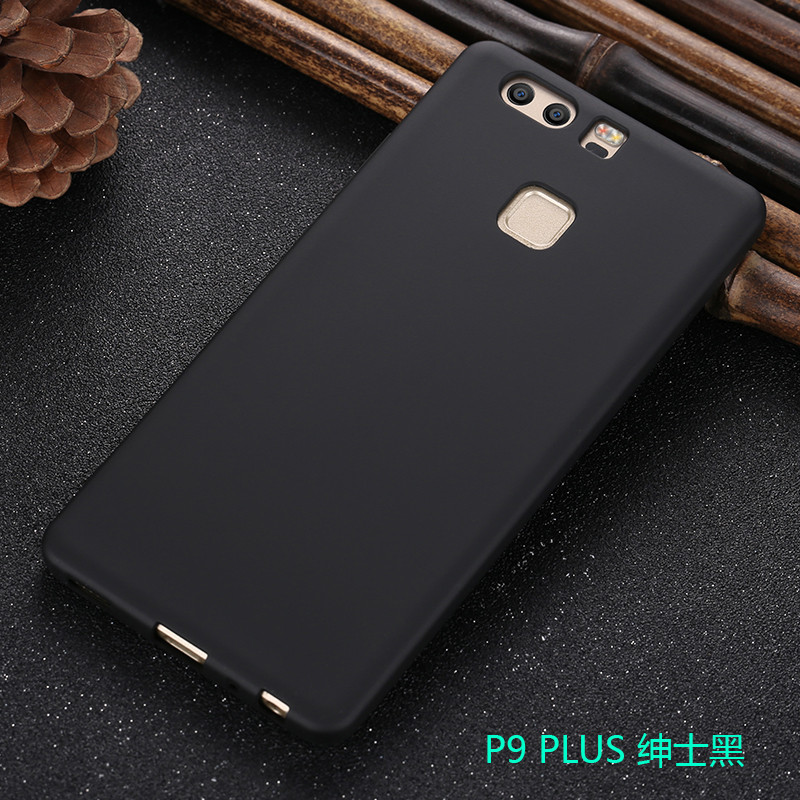 捷力源 华为P9/P10/PLUS 手机保护壳/套 P9Plus绅士黑