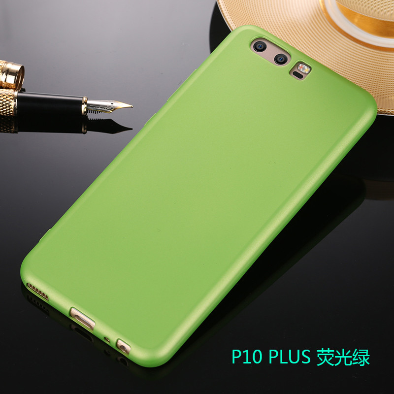 捷力源 华为P9/P10/PLUS 手机保护壳/套 P10Plus深海蓝