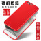 捷力源 华为P9/P10/PLUS 手机保护壳/套 P9Plus玫瑰金