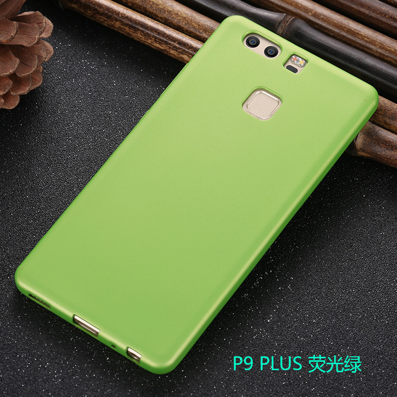 捷力源 华为P9/P10/PLUS 手机保护壳/套 P9Plus荧光绿
