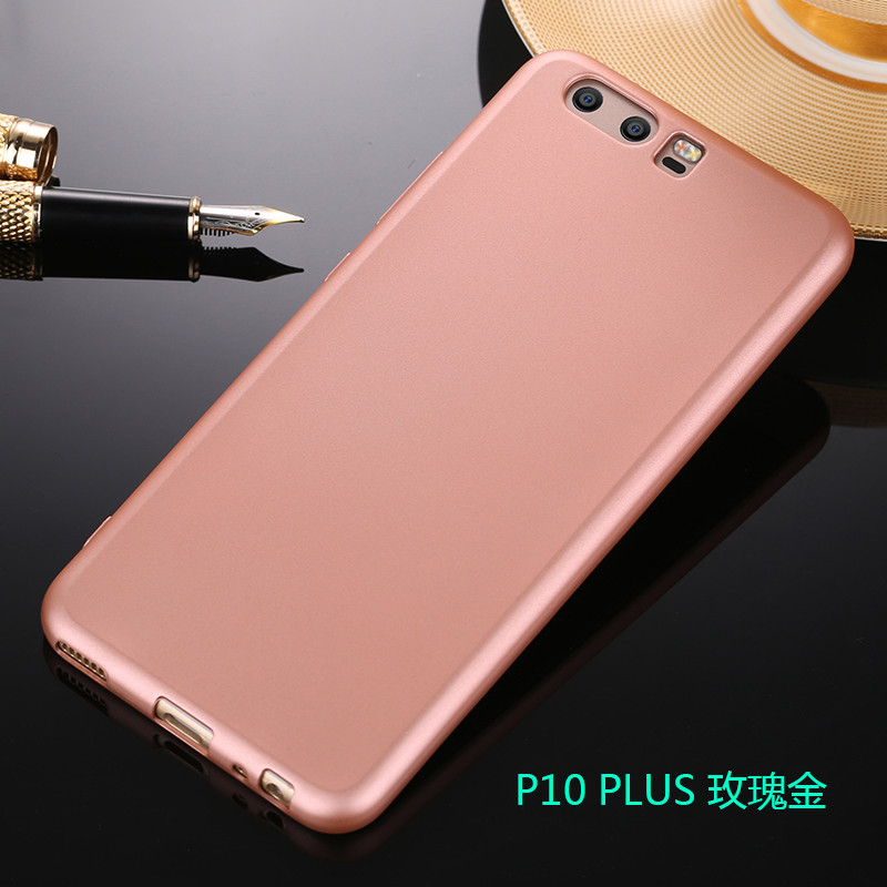 捷力源 华为P9/P10/PLUS 手机保护壳/套 P10Plus荧光绿