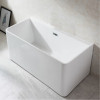 一体式浴缸嵌入式独立式靠枕洗手间水阀卫浴欧式洗澡盆保温小户型 &asymp1.3m 简约空缸