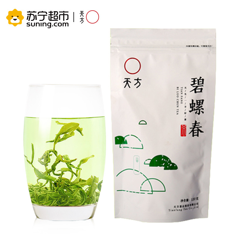 新茶春茶天方碧螺春绿茶120g袋装 茶叶雨前碧螺春