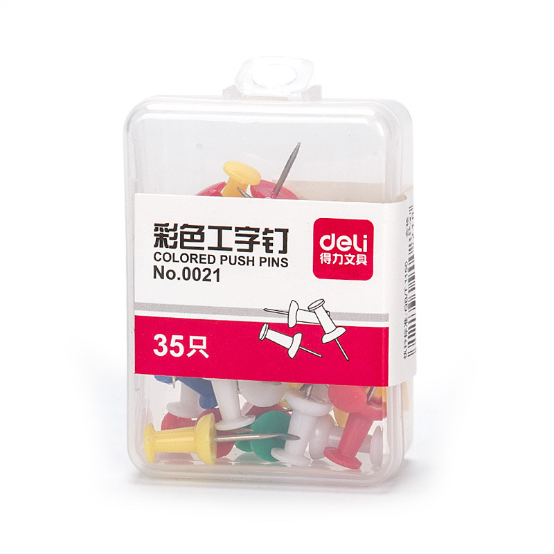 得力（deli）0021便捷彩色工字钉 多色混合 35枚 单盒装yz