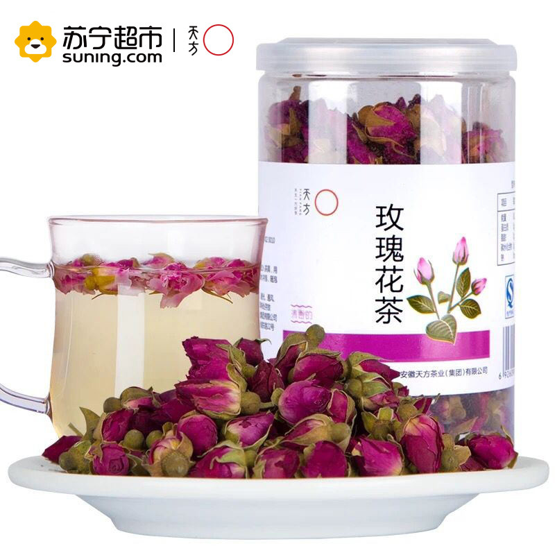 天方瓶装玫瑰55g 干玫瑰花茶 玫瑰花草茶叶