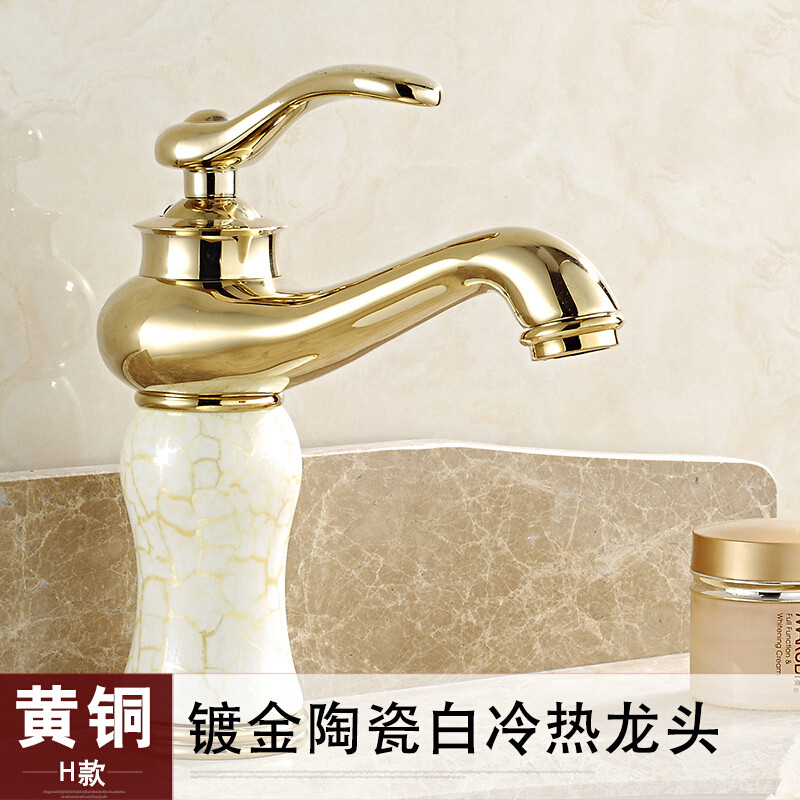 全铜欧式面盆水龙头冷热洗脸盆龙头台下盆大理石青玉石金色水龙头 H款钛金(陶瓷白)冷热水龙头