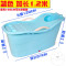长浴桶洗澡桶儿童塑料保温家用浴盆沐浴桶加厚泡澡桶 682-加长绿色