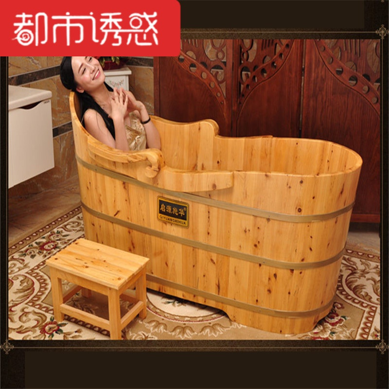 香柏木桶沐浴桶泡澡洗澡洗浴木桶美容院木质浴缸浴盆浴桶 1.5米【套餐一】