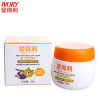爱得利(IVORY)婴儿面霜防皴滋润霜甘油成分防冻裂护肤护脸BA-505 50g