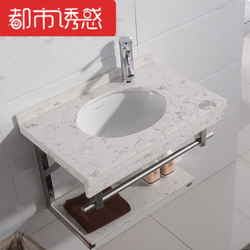 大理石挂墙式洗脸盆卫生间洗手盆柜组合卫浴支架盆洗漱台洗脸池 60*40公分组合