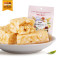 【三只松鼠_酥软沙琪玛170g】休闲零食特产传统老式小吃