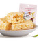 【三只松鼠_酥软沙琪玛170g】休闲零食特产传统老式小吃