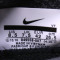 Nike/耐克 男士运动鞋 Air Vapormax全掌气垫运动鞋低帮跑步鞋942842 942842-001 38.5/6