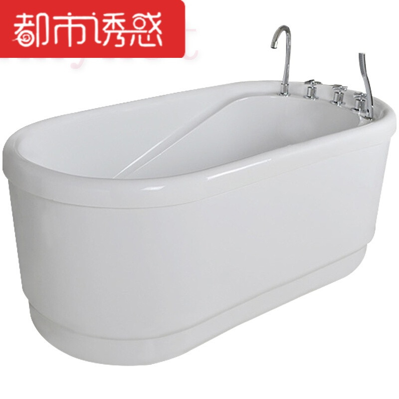 家用浴缸亚克力独立式浴盆双层保温D800款普通浴缸 1.5M 内白外彩标配