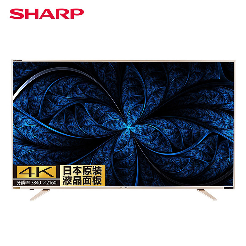 夏普（SHARP） 60英寸4K超高清电视 无隔广色域 杜比音效 手机投屏 HDR技术 智能网络液晶电视机