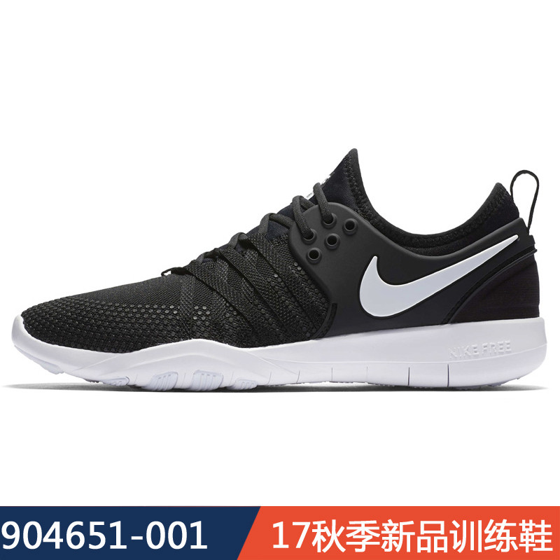 Nike耐克17冬季女鞋FREETR7跑步综合训练鞋904651-001 黑/白 36.5