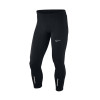 正品NIKE耐克2017新款男子跑步系列运动长裤642828-011 L 642828-010
