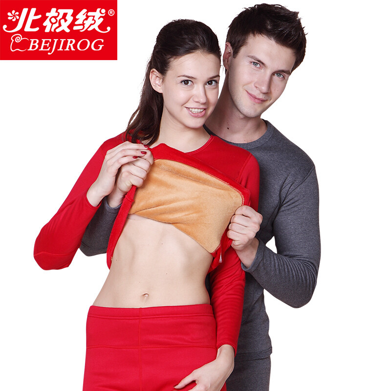 北极绒保暖内衣男女士密绒聚暖加绒加厚黄金甲棉质套装秋衣秋裤套装 XXXL 男款-深灰
