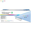 盈佳(InkCartridge)TN2325/2312粉盒 高容 适用兄弟 7180 7080