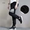 Adidas阿迪达斯运动裤女裤子2017秋季新款跑步针织休闲长裤CF3661 L(170-76) CF3661