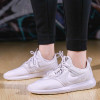 NIKE耐克女鞋秋新款运动鞋ROSHETWO休闲跑步鞋844931-100 39 001黑/白