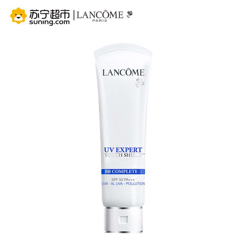兰蔻(LANCOME)新柔皙修颜隔离乳 50ml BB霜 防晒乳 UV小白管防晒霜