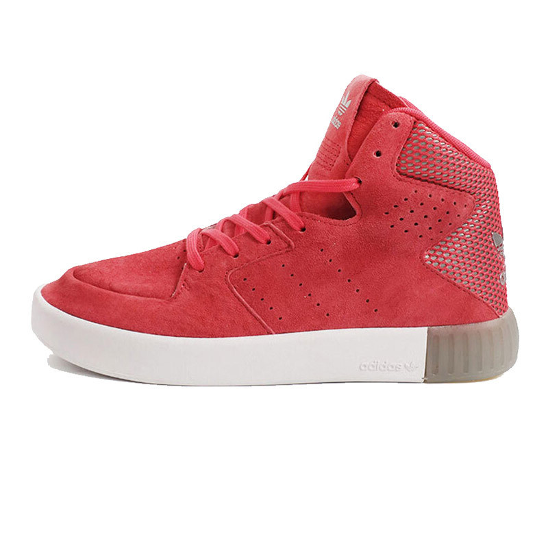 adidas阿迪达斯三叶草女子板鞋2017新款高帮休闲运动鞋BA7653 基础粉/基础粉/银金属 39