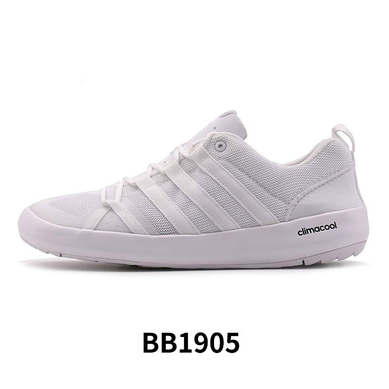 Adidas阿迪达斯男鞋女鞋2017新款中休闲涉水鞋BB1905 BB1905 44