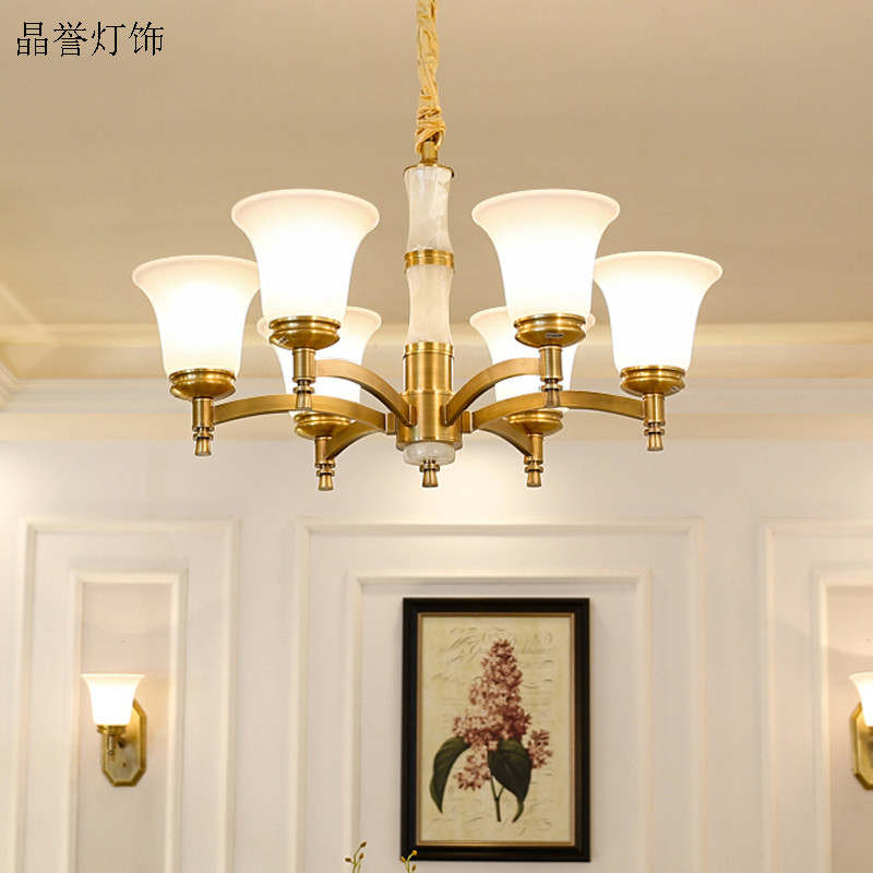 晶誉 美式乡村全铜吊灯客厅灯具现代简约创意大气卧室餐厅复古欧式铜灯 古铜拉丝6头直径75高40CM+LED灯泡