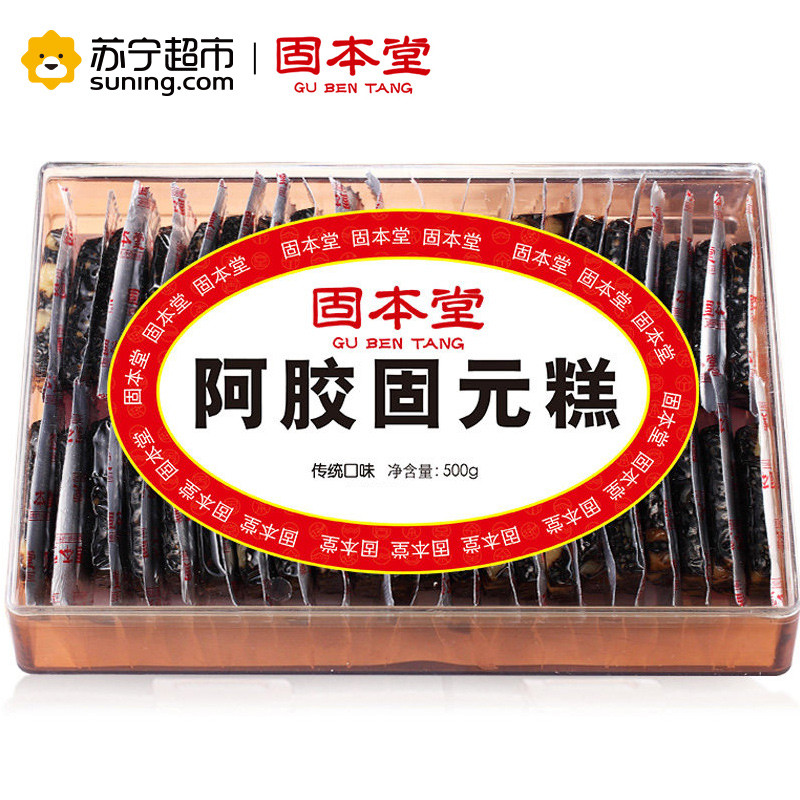 固本堂 玫瑰口味阿胶固元糕500克