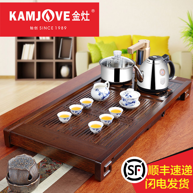 KAMJOVE/金灶K-185鸡翅实木整套功夫茶具套装茶海全智能茶盘茶台