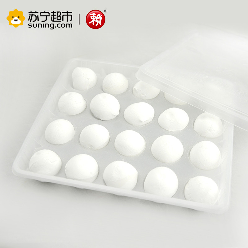 赖汤圆黑芝麻汤圆400g