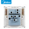 Midea/美的电工86型 E03雅白系列 三孔 五孔 单双控开关面板墙壁插座电脑电视套装 E03雅白 E03K42四开双控