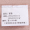 【山东馆】纯棉床上四件套床笠1.5m1.8米床天竺针织棉床品被套日式简约条纹【中华特色馆】 1.8m床 邂逅条纹（床笠式）