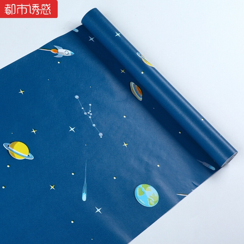 加厚浩瀚星空防水墙贴PVC自粘墙纸宿舍卧室书桌家具翻新贴纸浅绿色英文字母绿砖特大 浩瀚星空