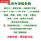 地中海砖块墙纸砖纹白砖头电视背景墙客厅玄关中式蓝色卧室壁纸地中海蓝/1002仅墙纸 米白色/1001