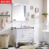 欧式浴室柜组合陶瓷洗脸盆洗漱台组合柜镜子小户型卫生间洗手间 默认尺寸 6017（60公分）
