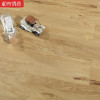 同步浮雕耐磨环保防水地板强化复合木地板家用卧室厂家直销12mmYL8871㎡ 默认尺寸 YL663