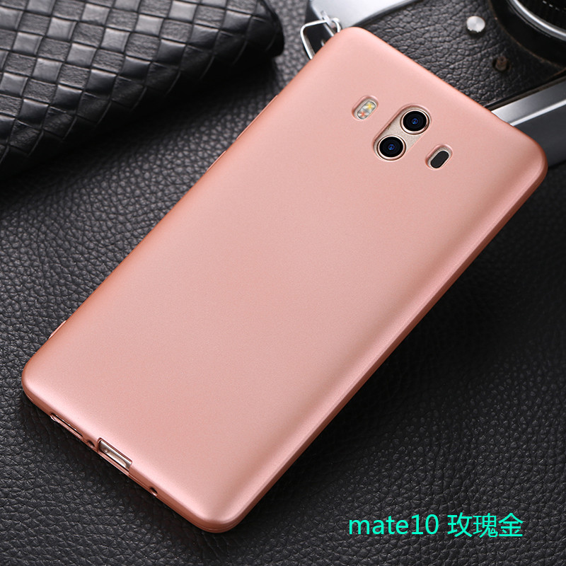 捷力源 华为P9/P10/PLUS 手机保护壳/套 mate10玫瑰金