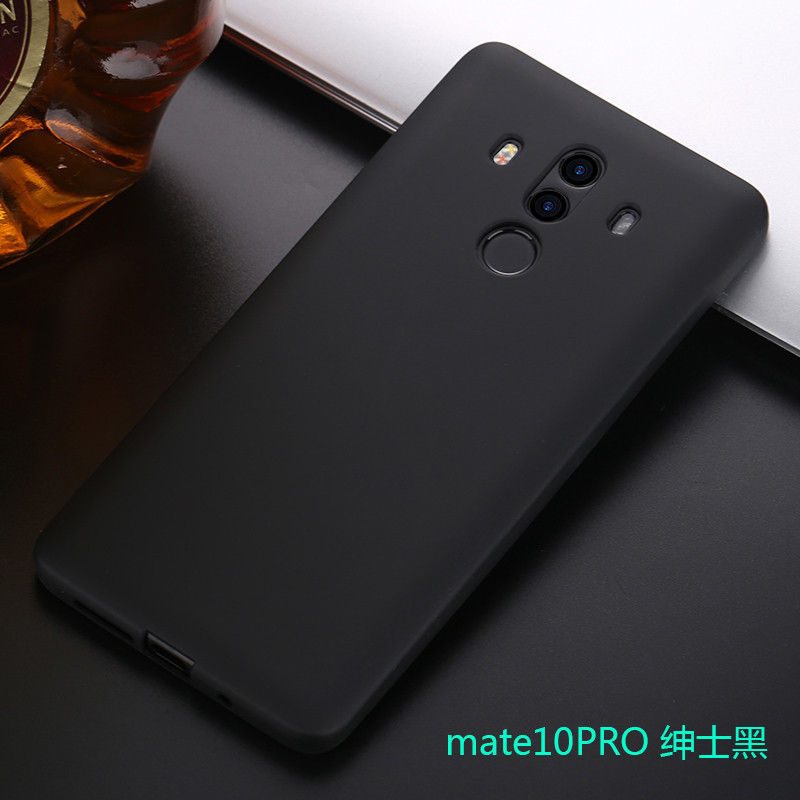 捷力源 华为P9/P10/PLUS 手机保护壳/套 mate10PRO绅士黑