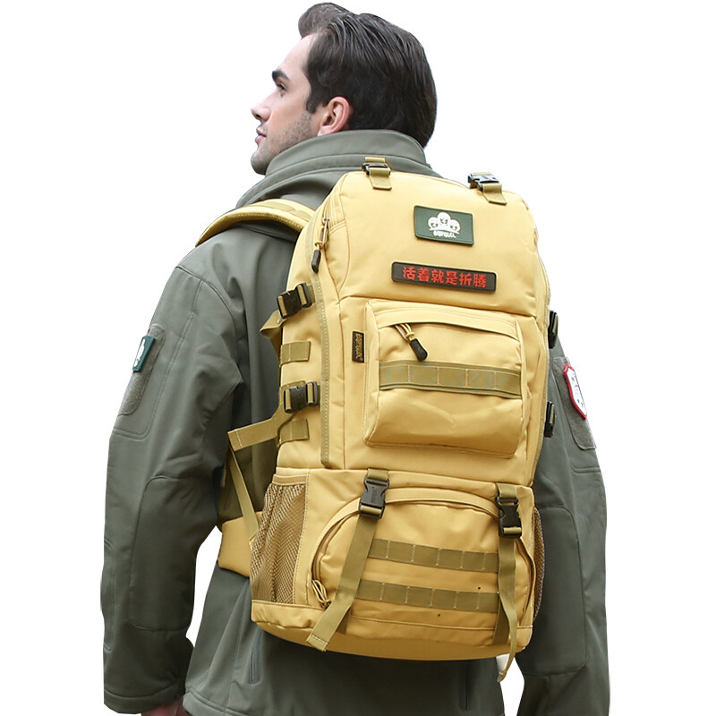 顿巴纵队 登山包户外双肩包背包男防水旅游徒步旅行包50L大容量登山包 泥色