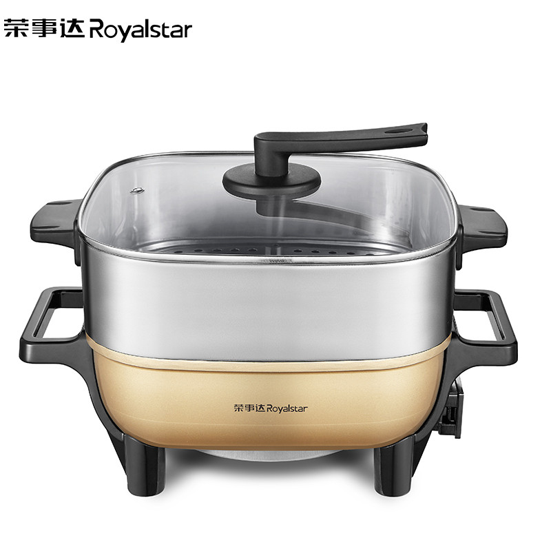 荣事达(Royalstar)RHG-S60ZL多用锅